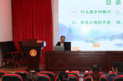 2023年推普助力鄉村振興大學生社會實踐暨互聯網文化活動總結