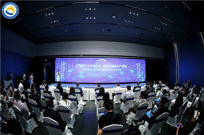 上清寺互聯網產業園獲評市級文化產業園，打造互聯網文化活動新高地